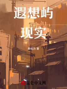 宠妻狂魔帅帅总裁蠢萌妻