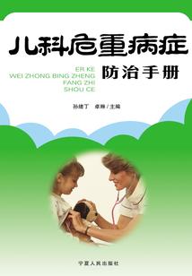 路远我不奉陪