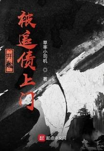 墨染汐月