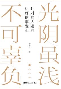 玄道之玄