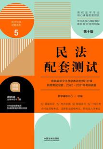 NBA：重回97，做铁血主教