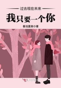 幻化万象
