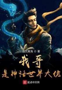 忆晚笙
