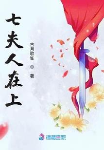 零逝能