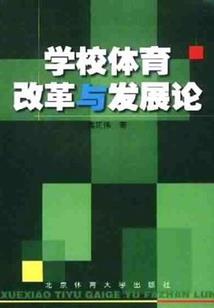 LOL：开局解锁天命模板