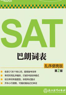 江月年年望相似