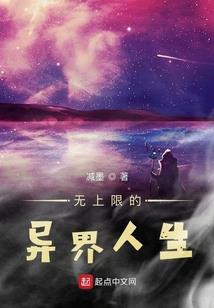 喜提一座冒险村