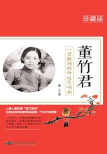 重生爽爆西游
