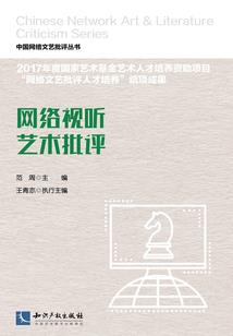 医醒玫瑰的希望