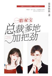 他的一抹阳光