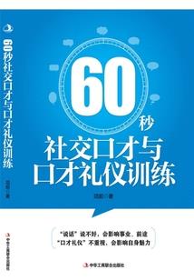 莫负辰光
