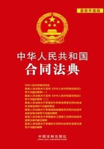 这书有点坑
