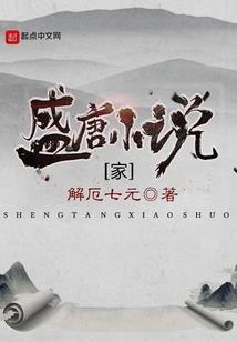 人魔兵器