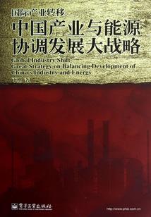 无上神魂之天枫传奇