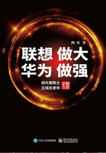 泰扬