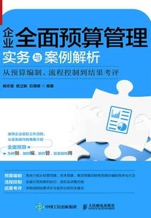 时颖儿我等你长大