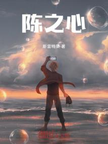 神奇宝贝之目标神奇宝贝大师