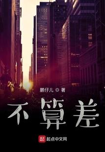 星之恋心上有你