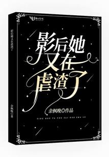 清茗语