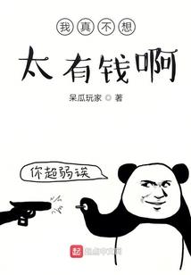 梦想之路
