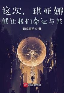 当爱在发声