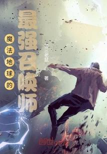 寒山往事