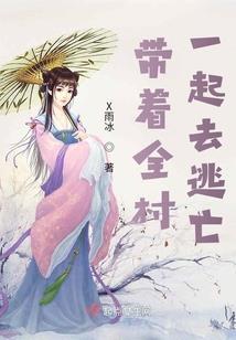 秋雨又落江南时