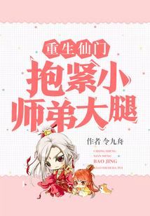 罡灵煞