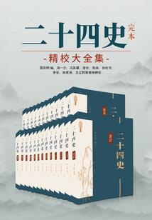 抹茶甜心
