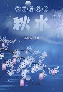 盛凌天地