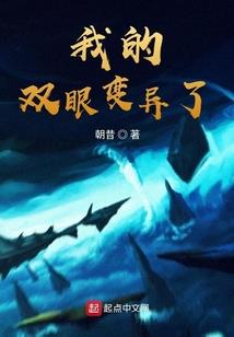 梅香如故