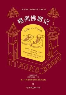 开局藏经阁，我能转移经验