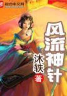 美玉无瑕