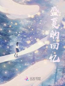 茅山灭鬼人之茅山道传