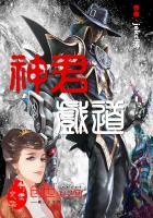陌尚方圆，隘几里