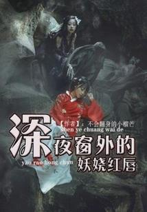 撂倒那只大灰狼