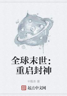 野龙铜朝的一生