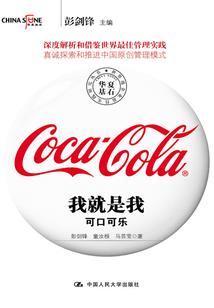 你好有趣，我好喜欢