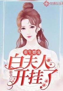 绝版精灵