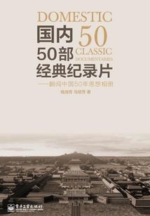霸道皇子放肆爱
