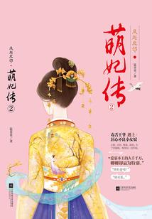 刺破天涯