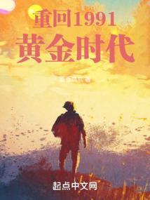 剑踏天地
