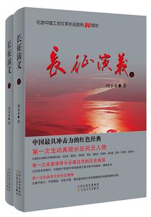 婚迷心窍：老公大人，我错了！