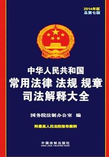 《再续昔时时缘》