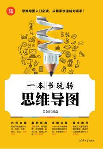 经典空间