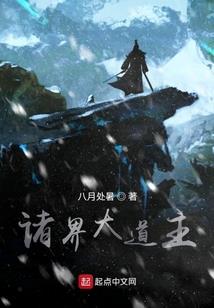 荡漾在我脑海中的故事