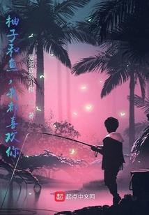 总有刁民想害神