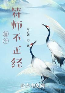 凉白可偷