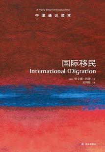 灵龙行
