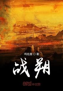 放开那只猫让我来